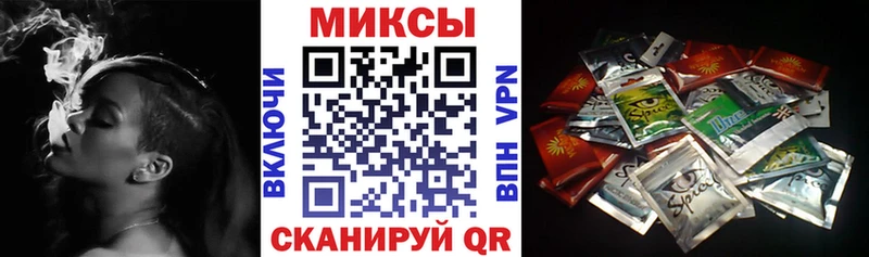Купить закладки  Лодейное Поле  БУТИРАТ 99% 