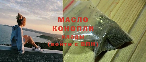 не бодяженный Касимов