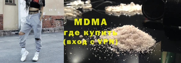 метадон Карпинск