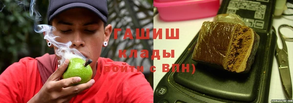 метадон Карпинск