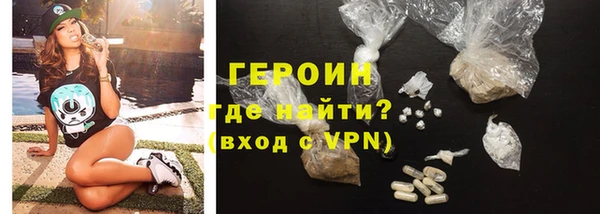 не бодяженный Касимов
