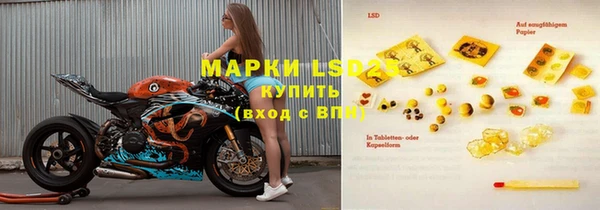 метадон Карпинск
