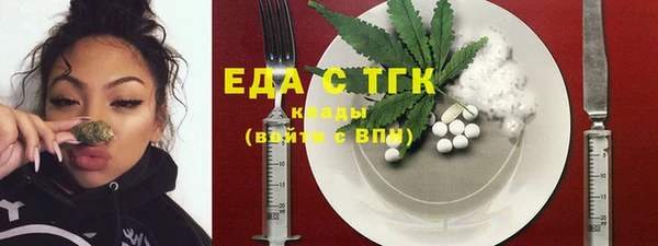 метадон Карпинск
