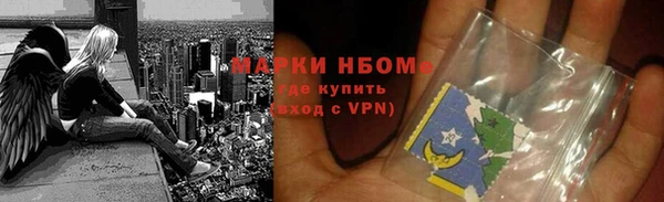 метадон Карпинск