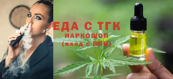 не бодяженный Касимов