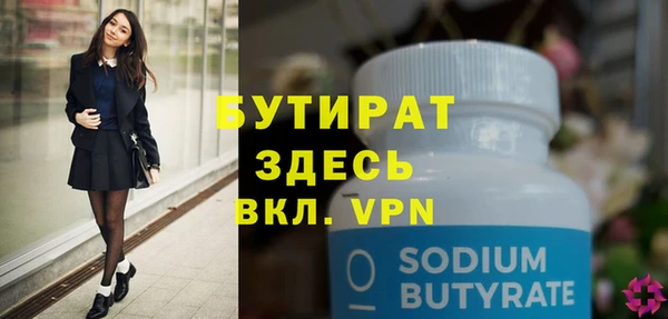 метадон Карпинск