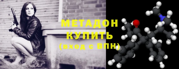 гидропоника Карталы
