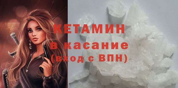 метадон Карпинск