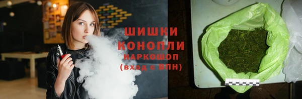 не бодяженный Касимов