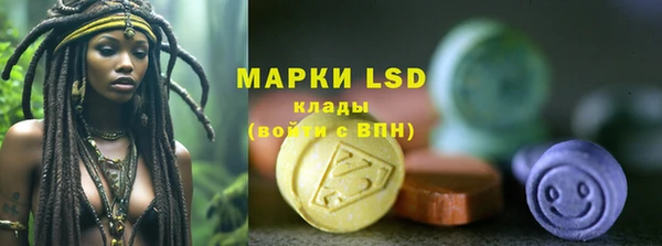 метадон Карпинск