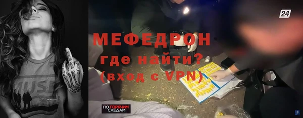 не бодяженный Касимов