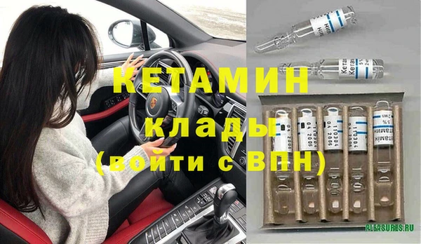 гидропоника Карталы