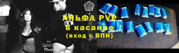 не бодяженный Касимов
