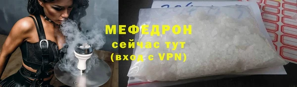 метадон Карпинск