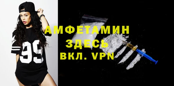 гидропоника Карталы