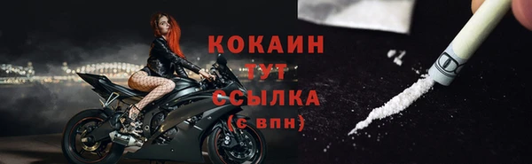 метадон Карпинск