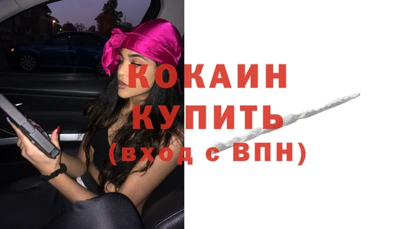не бодяженный Касимов