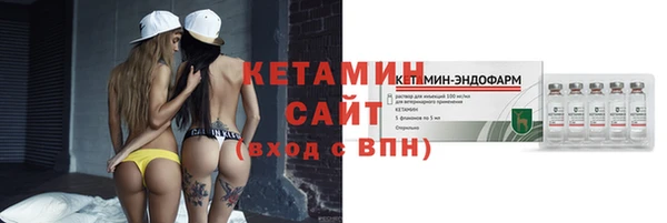 гидропоника Карталы
