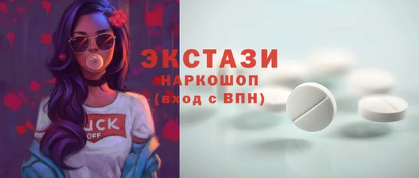 метадон Карпинск