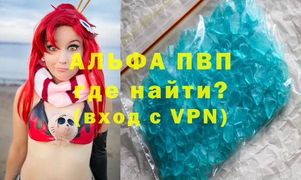 не бодяженный Касимов