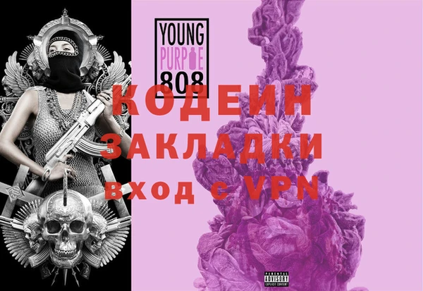 не бодяженный Касимов
