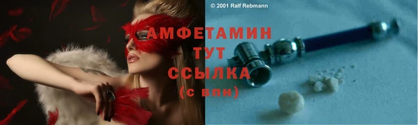 гидропоника Карталы