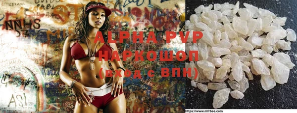 гидропоника Карталы