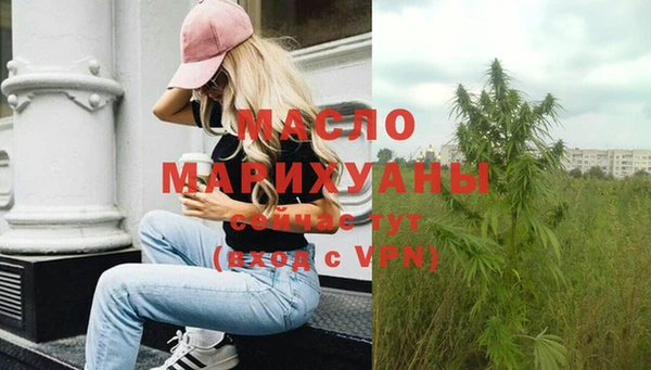 не бодяженный Касимов