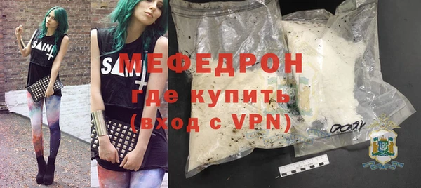 метадон Карпинск
