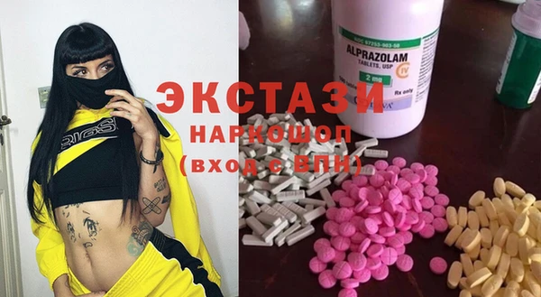 метадон Карпинск