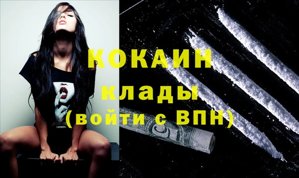 не бодяженный Касимов