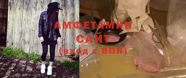 метадон Карпинск