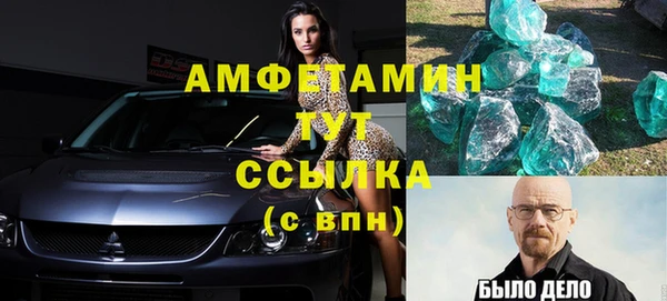 не бодяженный Касимов