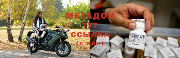 не бодяженный Касимов
