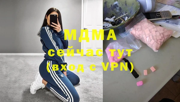 метадон Карпинск