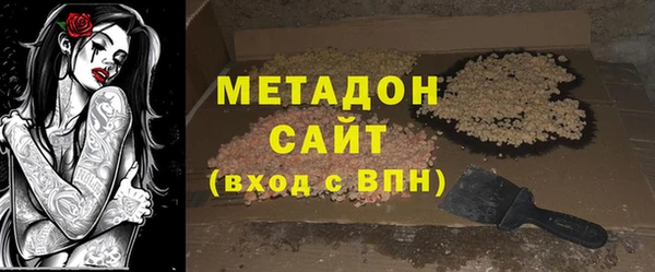 гидропоника Карталы