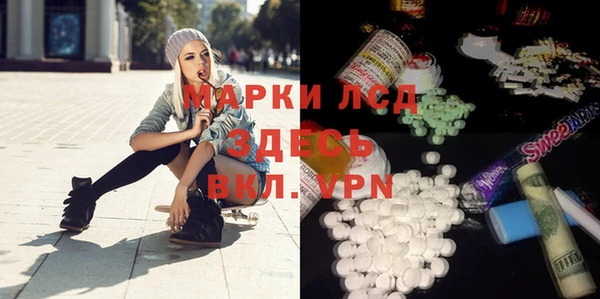 метадон Карпинск