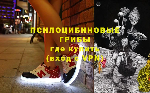не бодяженный Касимов