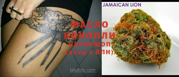 не бодяженный Касимов