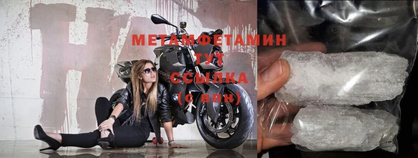 гидропоника Карталы