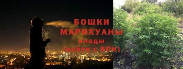 не бодяженный Касимов