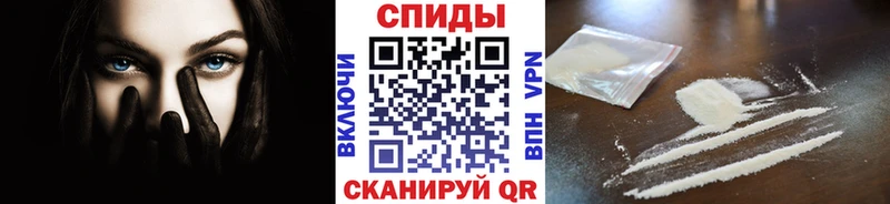 Метамфетамин витя  Купить где  Лодейное Поле 